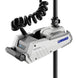 Lowrance Recon SW 72 Trolling Motor  Includes Freesteer Joystick Remote 00016181001