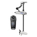 Lowrance Recon SW 72 Trolling Motor  Includes Freesteer Joystick Remote 00016181001