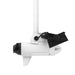 Garmin Force Kraken Trolling Motor  63  White 0100257400